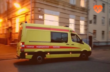 Наркологическая скорая в Няндоме